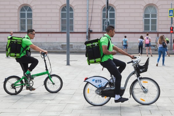 FOOD DELIVERY