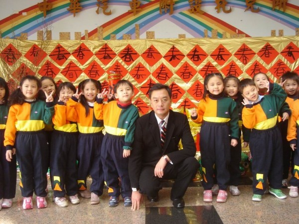 嚴凱泰執行長照顧員工於中華汽車成立附設幼稚園.JPG