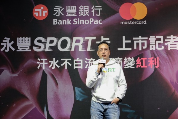 永豐銀行總經理莊銘福