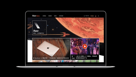 Keynote31.gif