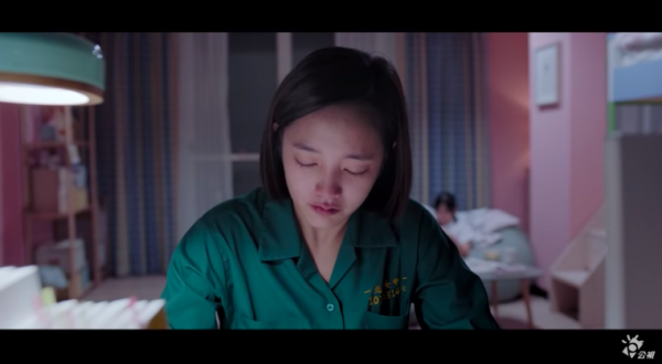 你的孩子不是你的孩子