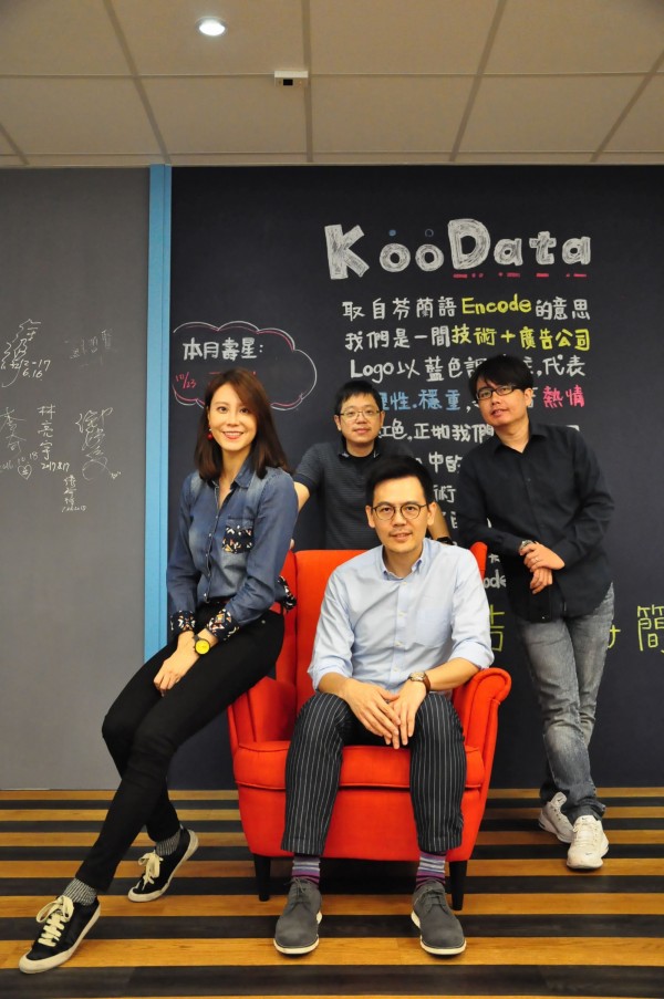 KooData完成A輪募資,獲得7500萬資金。圖為經營團隊,左起為KooData營運長孟逸錤、策略