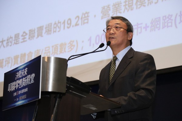 全聯執行長謝健南分享「實體電商」的經營理念。.JPG