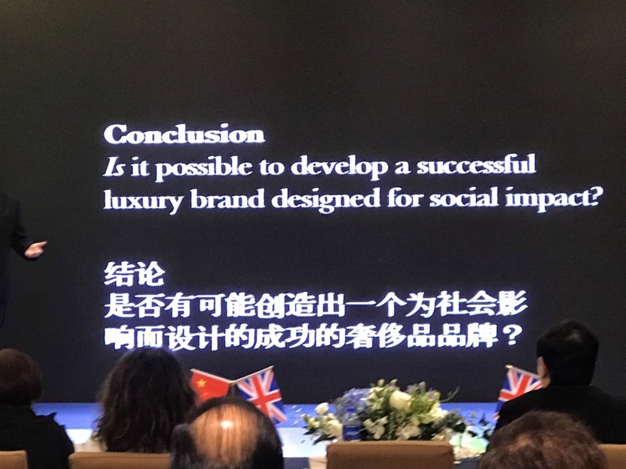 生態可持續性 vs. 社會可持續性.jpg
