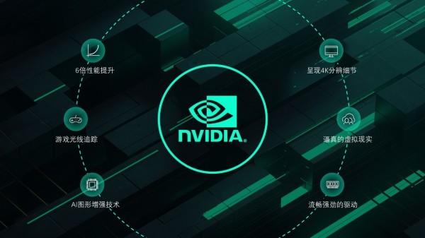 提升PPT設計水準10.jpg