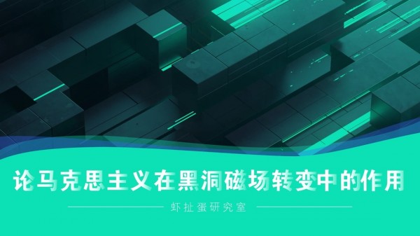 提升PPT設計水準23.jpg