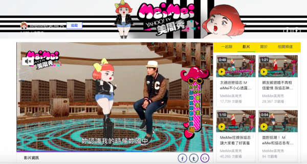 螢幕快照 2018-12-17 下午7.21.38.png
