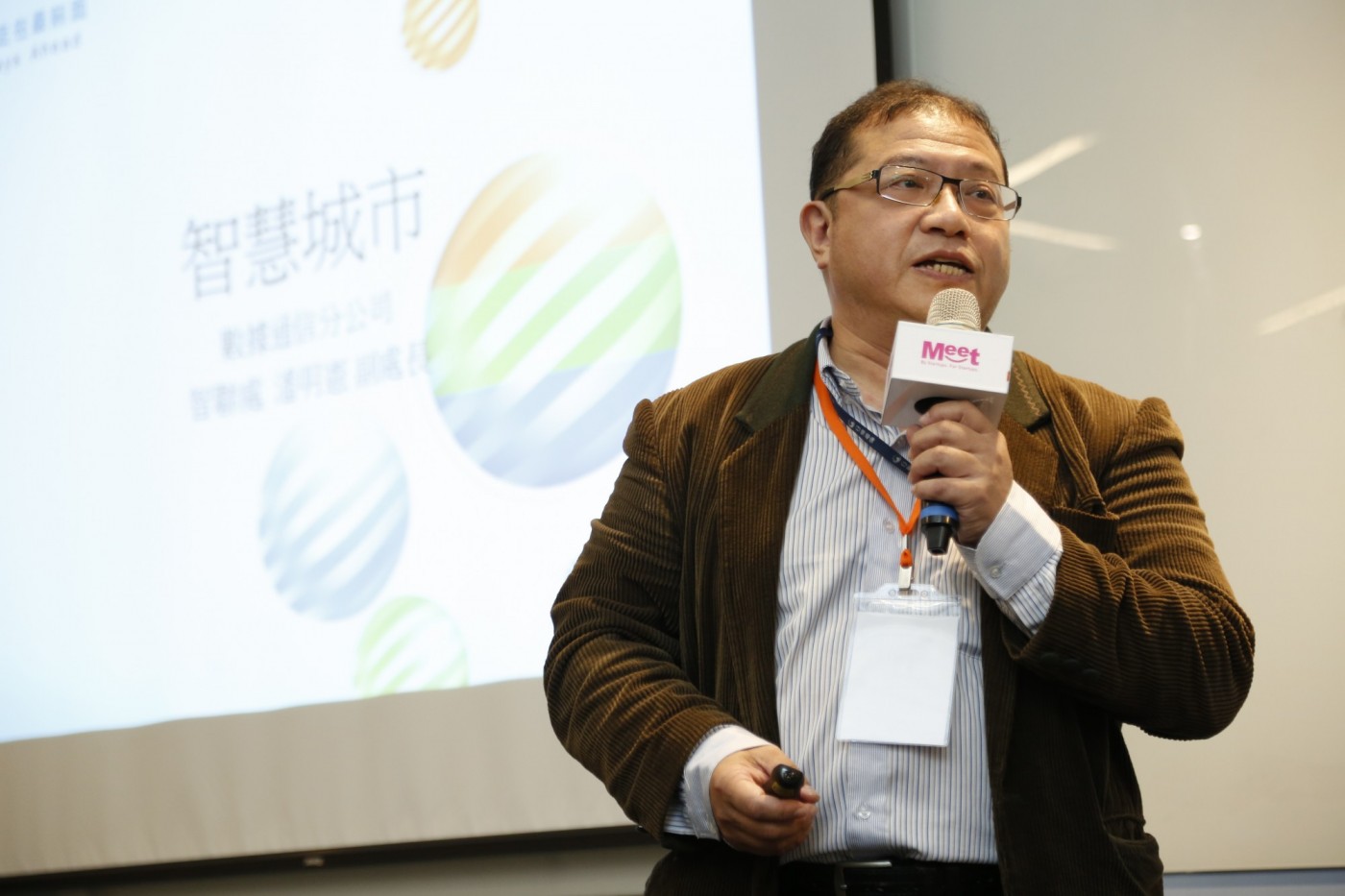 Meet IoT Salon #17 智慧城市_2018-12-12_侯俊偉攝影_ (69).JPG