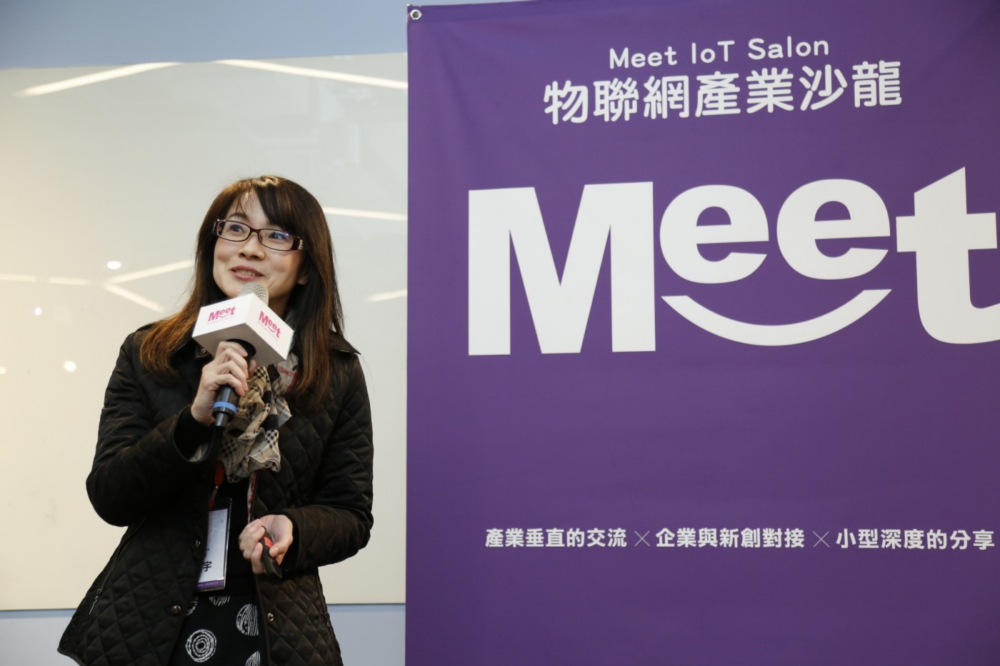 Meet IoT Salon #17 智慧城市_2018-12-12_侯俊偉攝影_ (130).JP