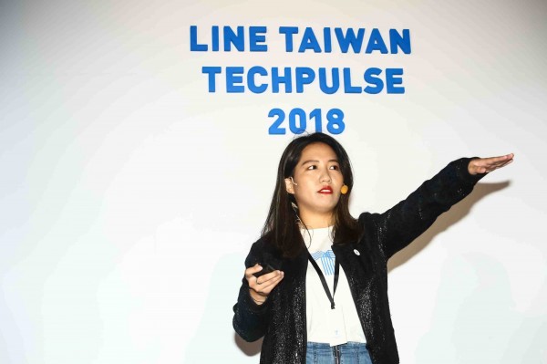 LINE