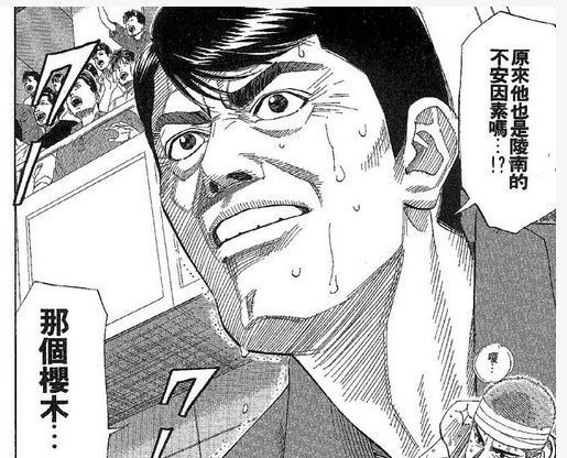 我在阿里學到的第四課:平台思維都在這了_2.png