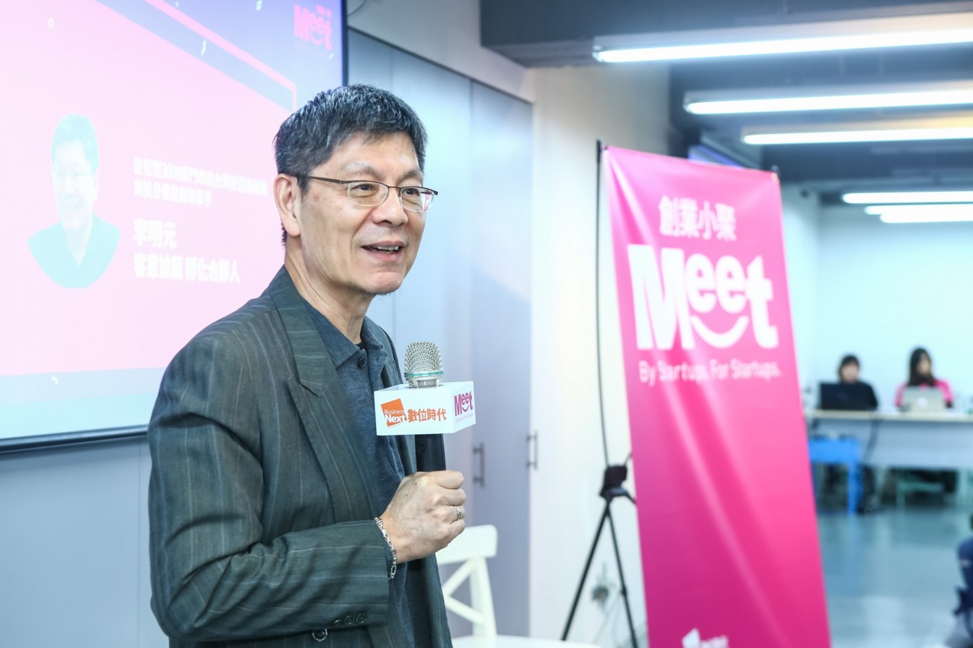 創業小聚_2018_12_19_蔡仁譯攝-230.jpg