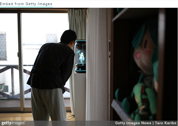 與初音結婚的日本男人3.PNG