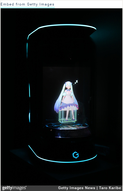 與初音結婚的日本男人4.PNG