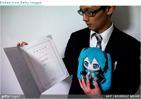 與初音結婚的日本男人5.PNG