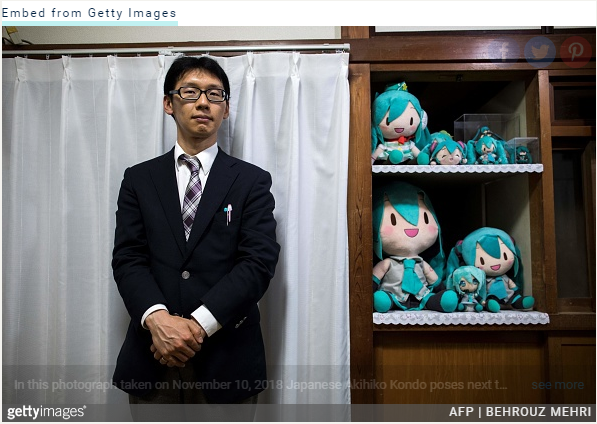 與初音結婚的日本男人6.PNG
