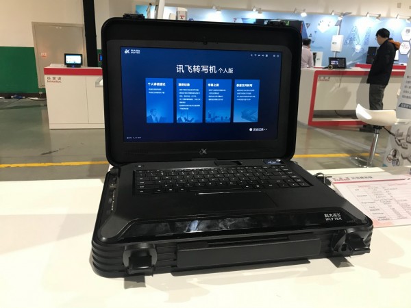 7EE576AC-83D8-44F9-AFDA-F8BAB83160C2.jpg