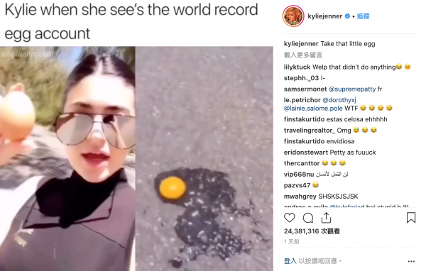 egg