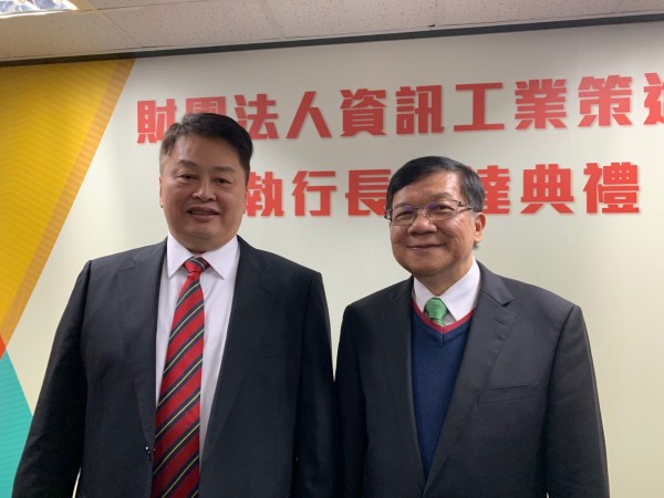 資策會