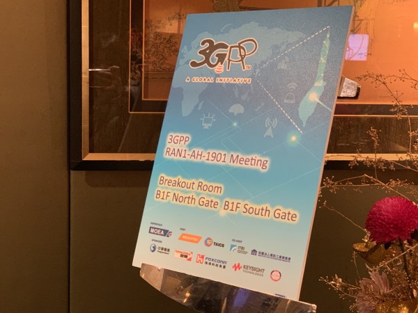 5G 3gpp