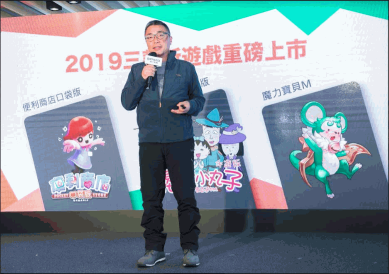 螢幕快照 2019-01-23 下午5.40.16.png-copy