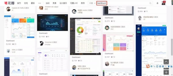 败家清单_12.jpg