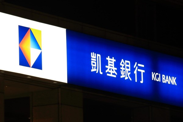 KGI
