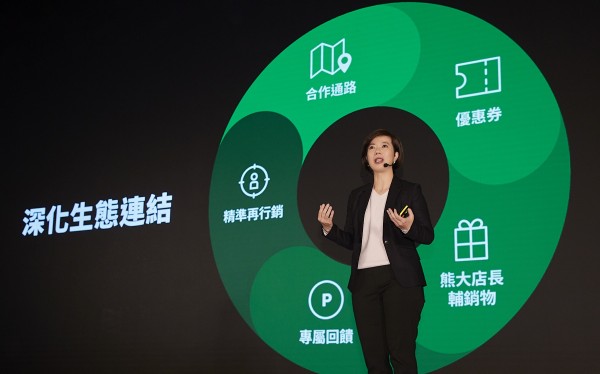 LINE Pay