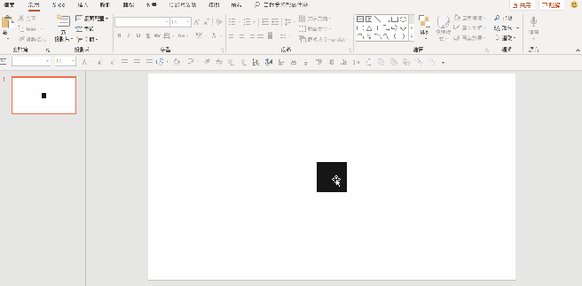 Ctrl + 滑鼠左鍵_2.gif