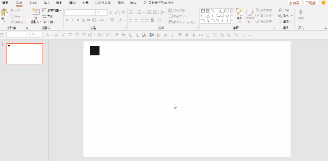Ctrl + 滑鼠滾輪.gif