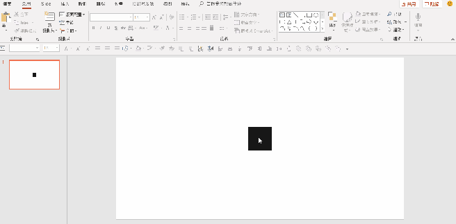 Shift + 滑鼠左鍵_2.gif