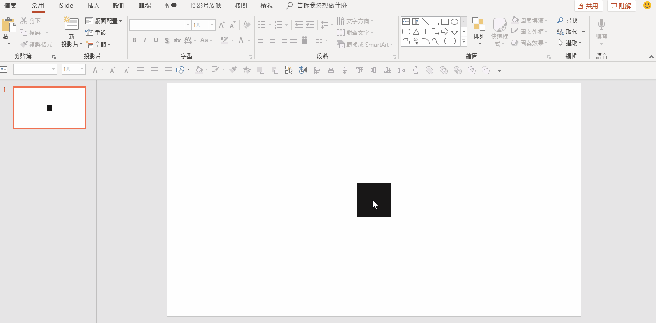 Shift + 滑鼠左鍵_3.gif