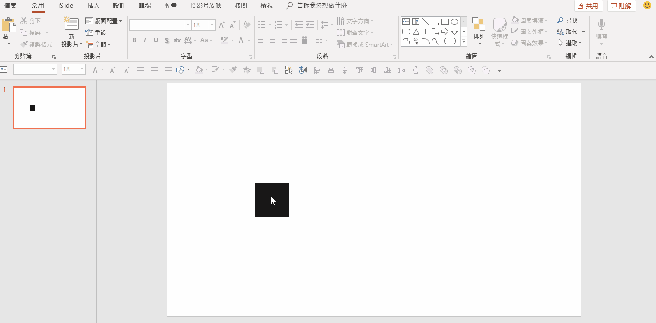 Ctrl + Shift + 滑鼠左鍵.gif
