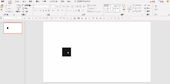 等距複製.gif