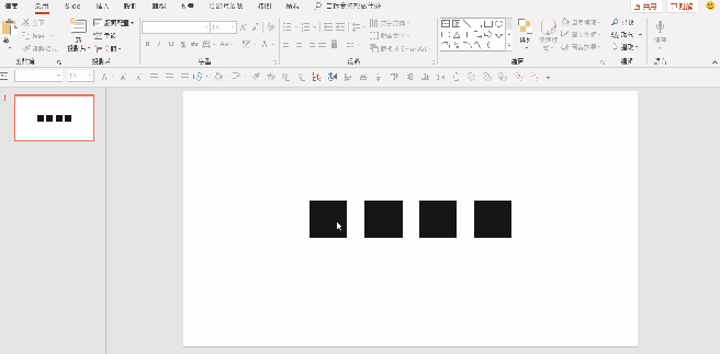 貼上格式.gif