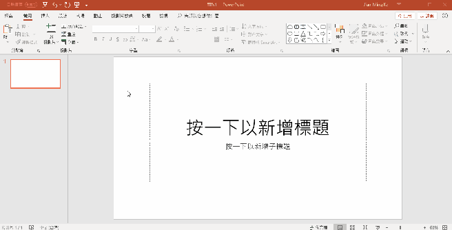主題字型_2.gif