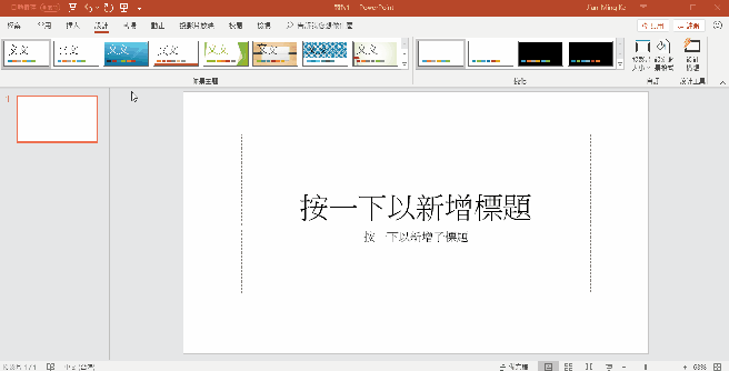 主題色彩_3.gif