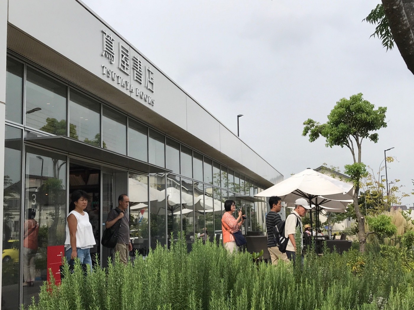從造物到造鎮—松下的百年大計_3.jpg