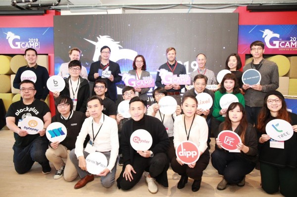 2019 G Camp 選拔出爐 Top 5團隊躋身國際新創舞台