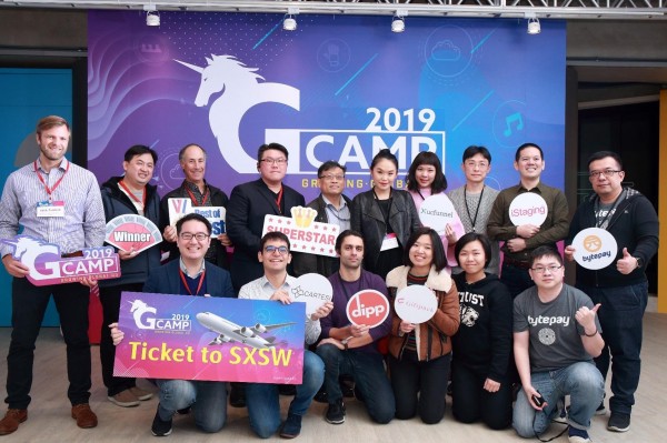 2019 G Camp 選拔出爐 Top 5團隊躋身國際新創舞台