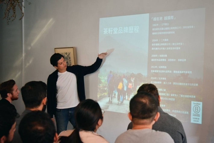 茶籽堂苦茶油3.jpg