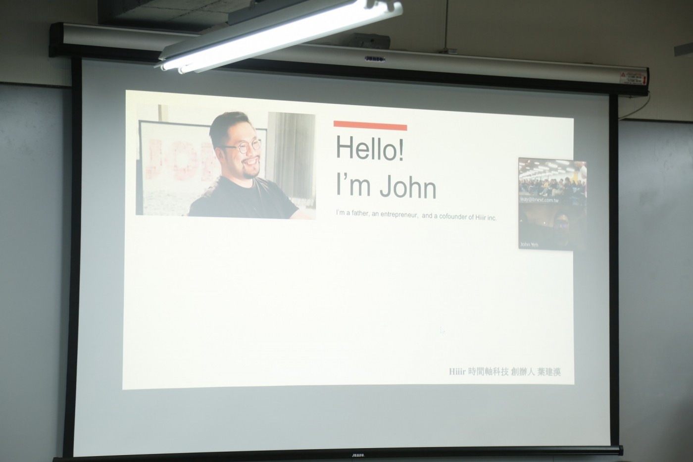 創業小聚_2019-01-23_侯俊偉攝影_ (111).JPG