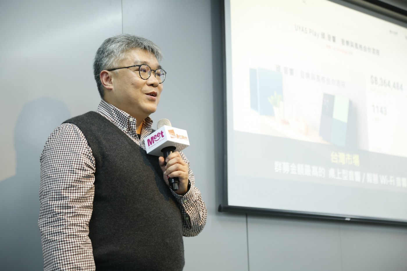 創業小聚_2019-01-23_侯俊偉攝影_ (133).JPG