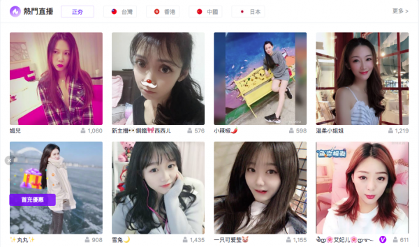 螢幕快照 2019-02-15 下午4.36.59.png