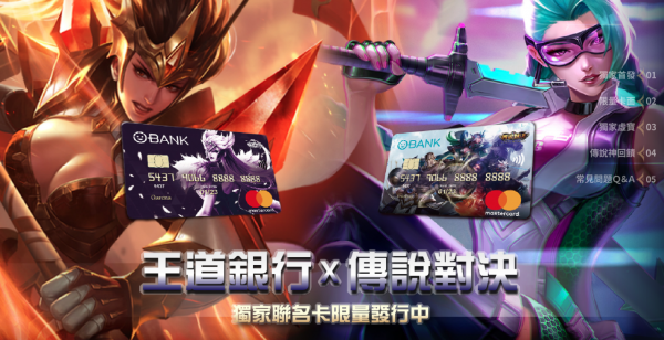 螢幕快照 2019-02-18 下午4.16.03.png