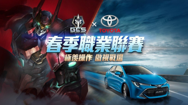 螢幕快照 2019-02-18 下午4.21.21.png