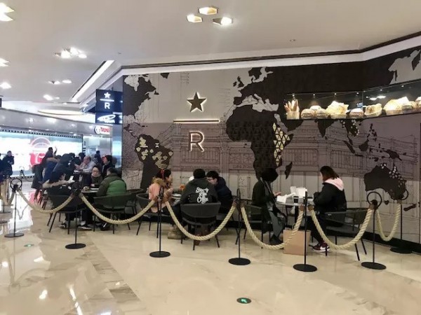 星巴克臻選咖啡.焙烤坊.jpg