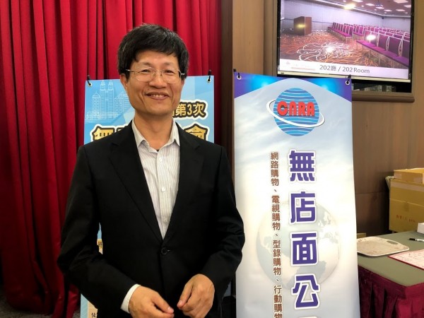 經濟部商業司副司長陳秘順