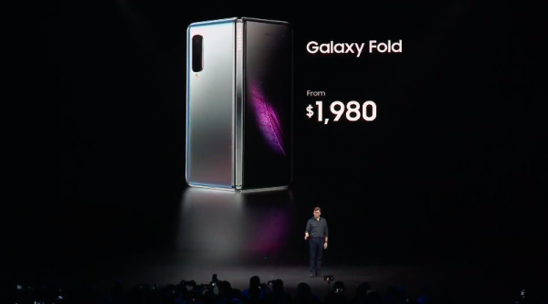 折疊手機Galaxy Fold