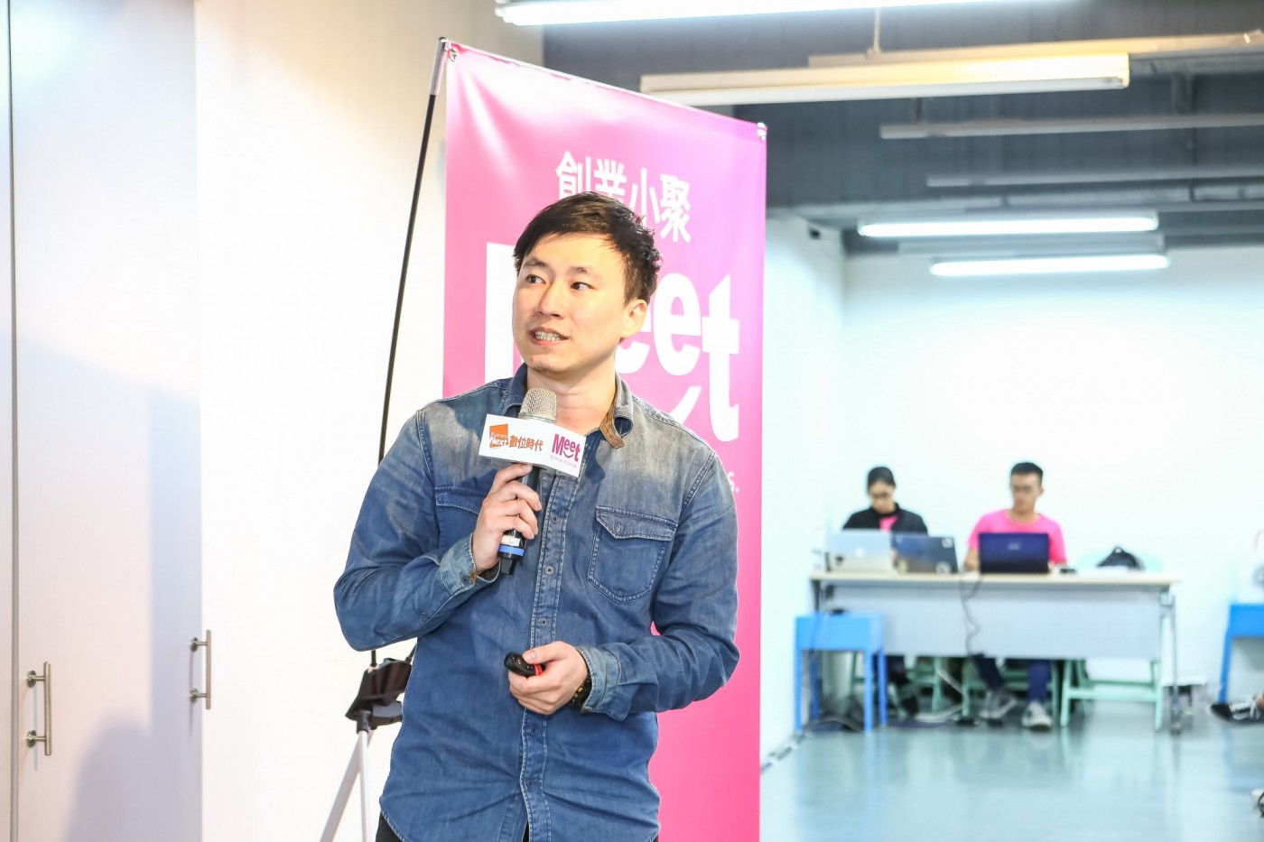 創業小聚_2019_02_20_Locus-1.jpg